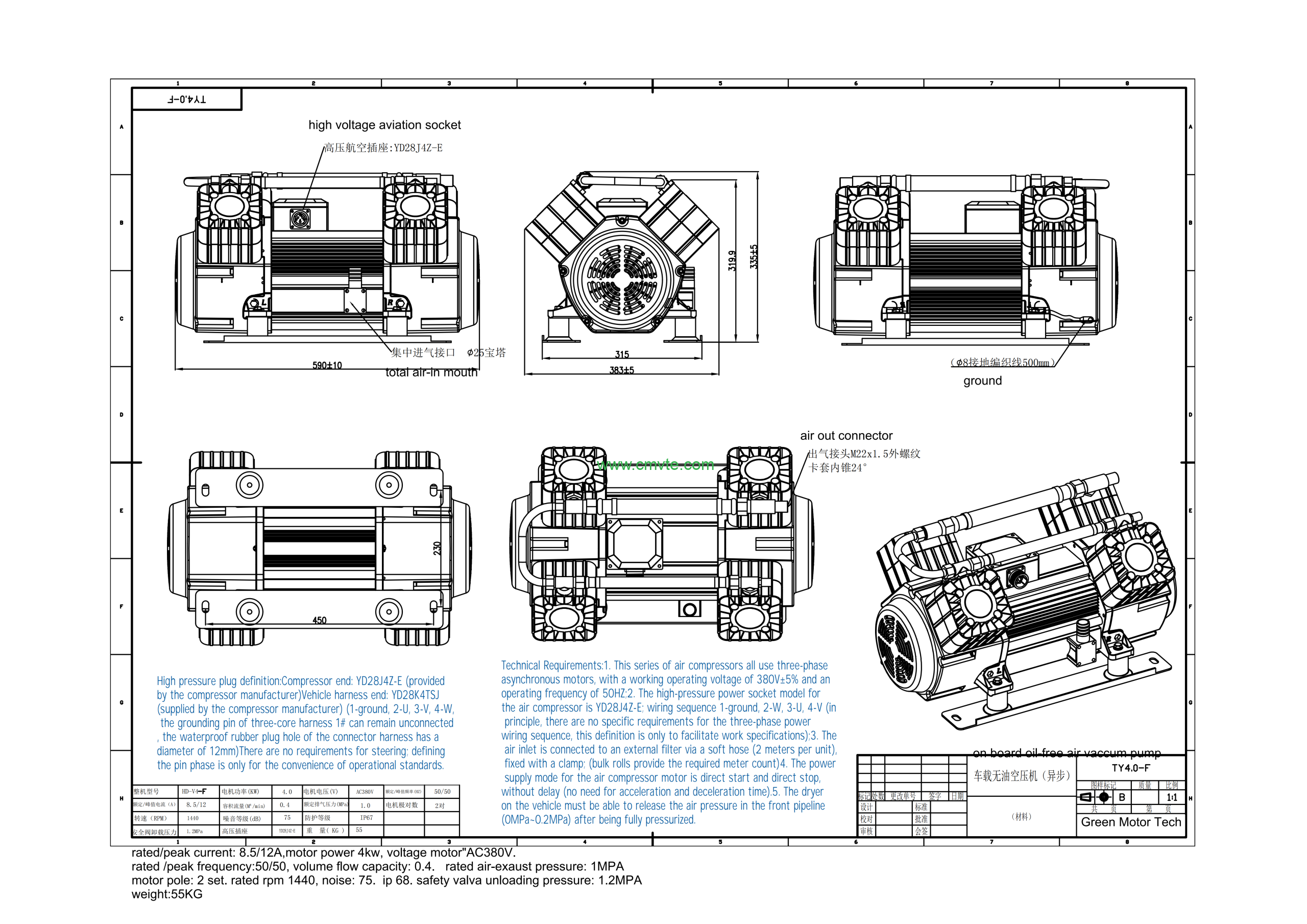 Heavy-Duty Flange-Mount PMSM Motor 120KW for Electric Coaches Terminal Tractors and Bus Conversions 1 TY4.0 F 4kW air vaccum pump 01 scaled