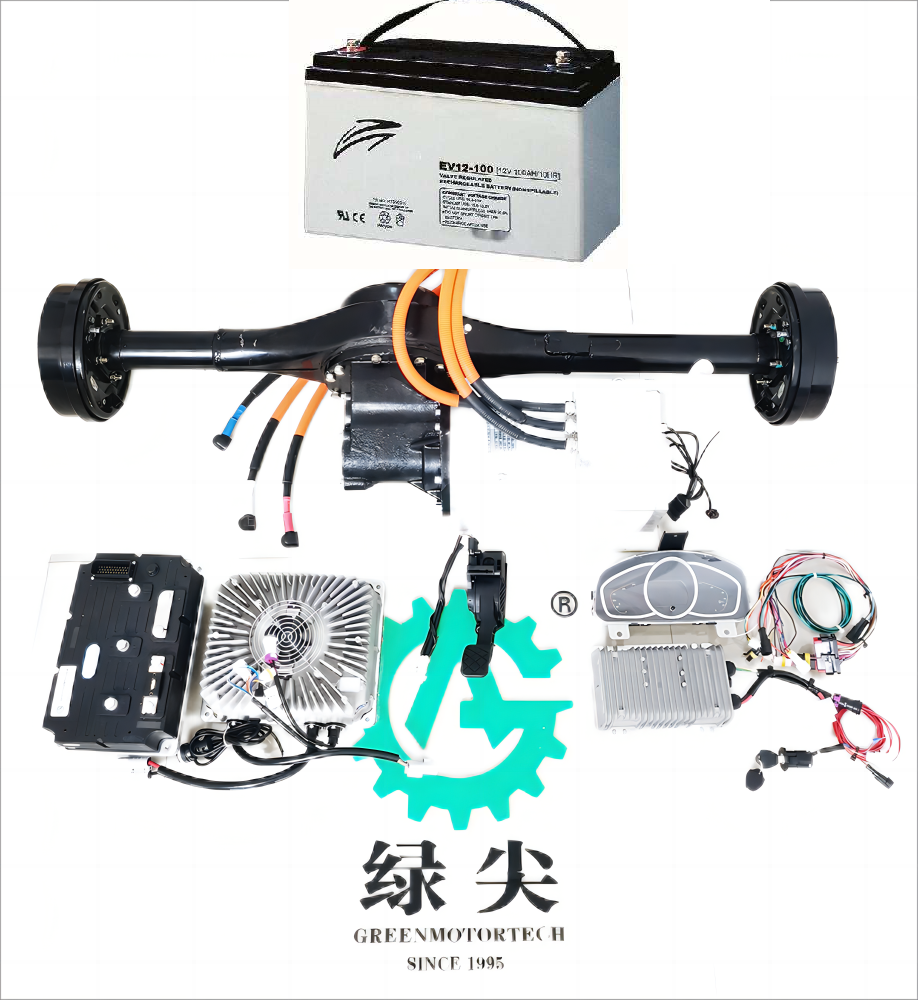 Home - CMVTE EV Conversion Kits | Convert My Vehicle to Electric