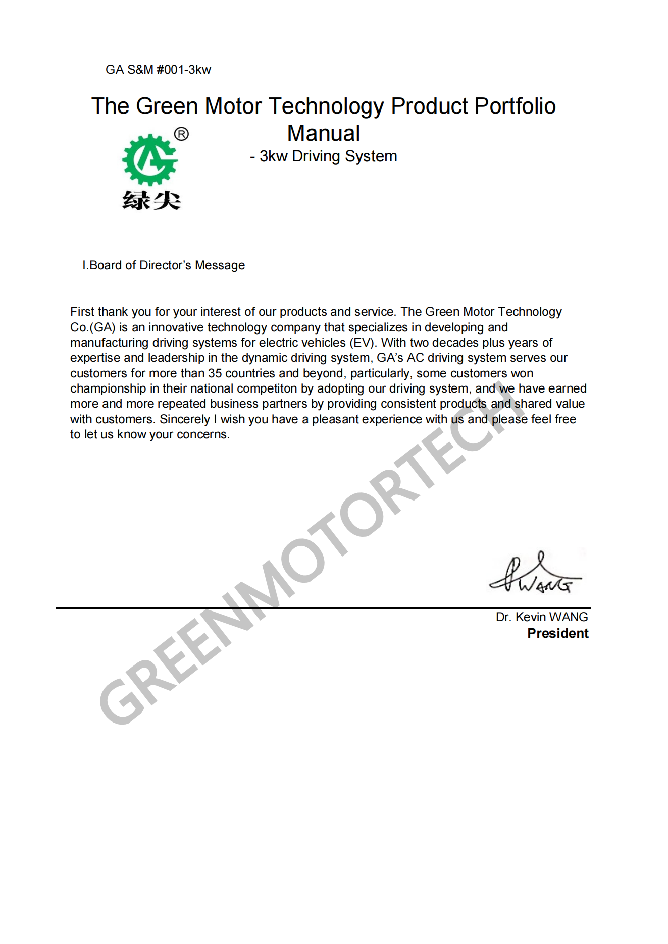 3KW Electric Motor and Controller- 72V / 60V/ 48V Brushless Motor with Matching Programmable Controller | Tuktuk Rickshaw Bajaj Upgrade 1 3kw 48v system front drive 01