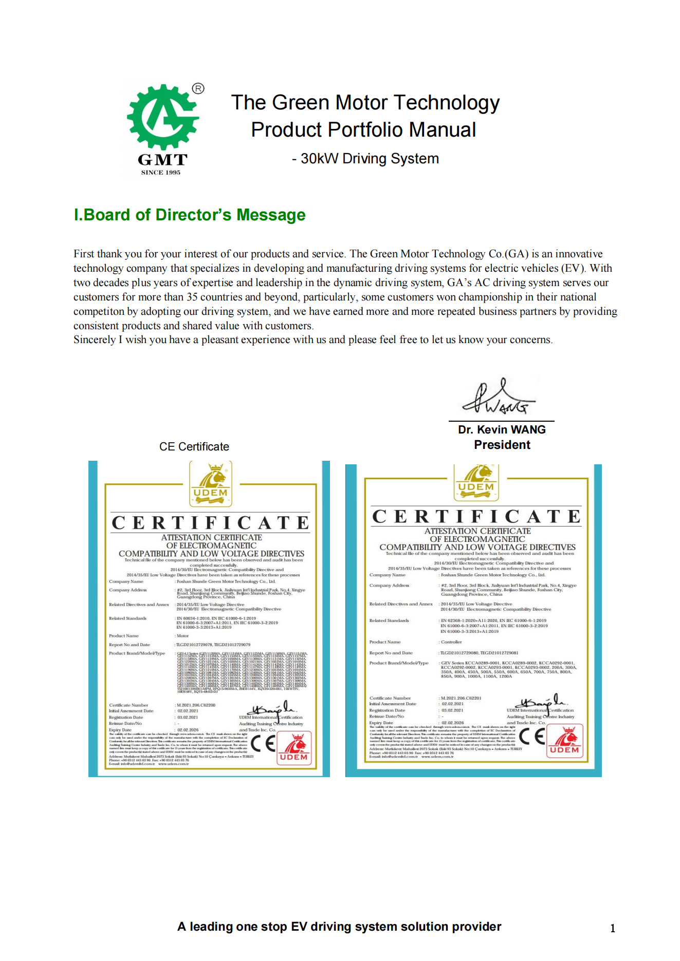 30KW 336V PMSM liquid cool VW Golf MK4 Conversion Kit 2 GMTHC 30kW 336V Project Report 00 1