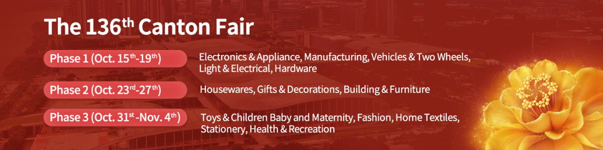 Green Motor Tech is going to attend the 136th Canton Fair 6 CANTON FAIR 2