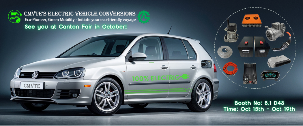 Green Motor Tech is going to attend the 136th Canton Fair 2 CANTON FIAR MK4