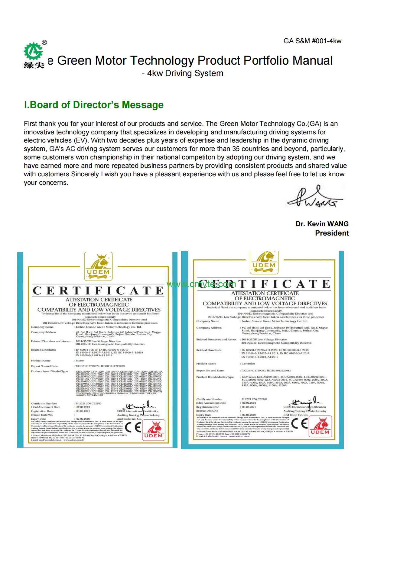 4KW PMSM Motor and Controller Kit for Electric Motorcycles Bikes - High Performance Brushless Motor Combo w/ 60V 72V Compatibility 1 4kw 72V Motor project report 01