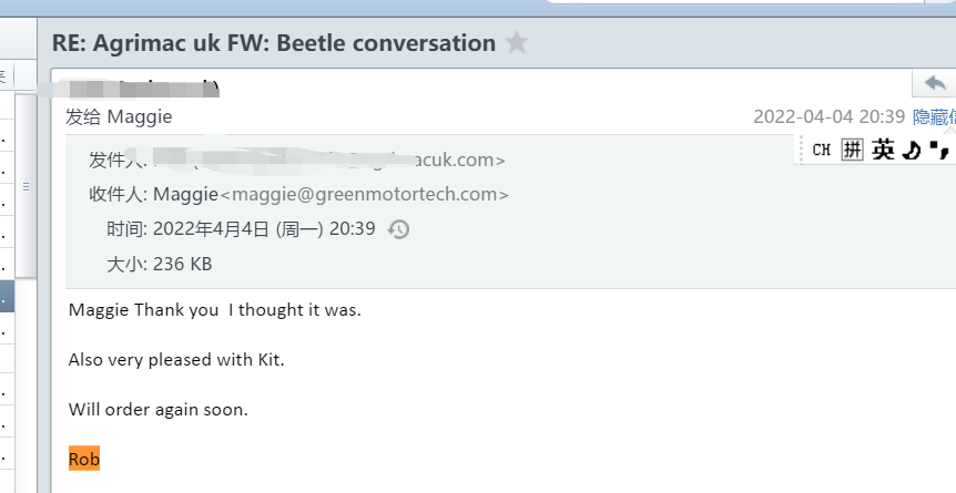 VW Beetle Electric Conversion Kit: Complete Guide & Premium Parts for Your Classic EV Upgrade 26 Good feedback