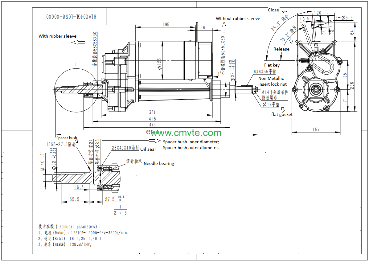 Customized 1200W 24V DC Transaxle Drive Kit | Adjustable Gear Ratio & Axle for Golf Carts & Industrial Vehicles 2 1200w 1980