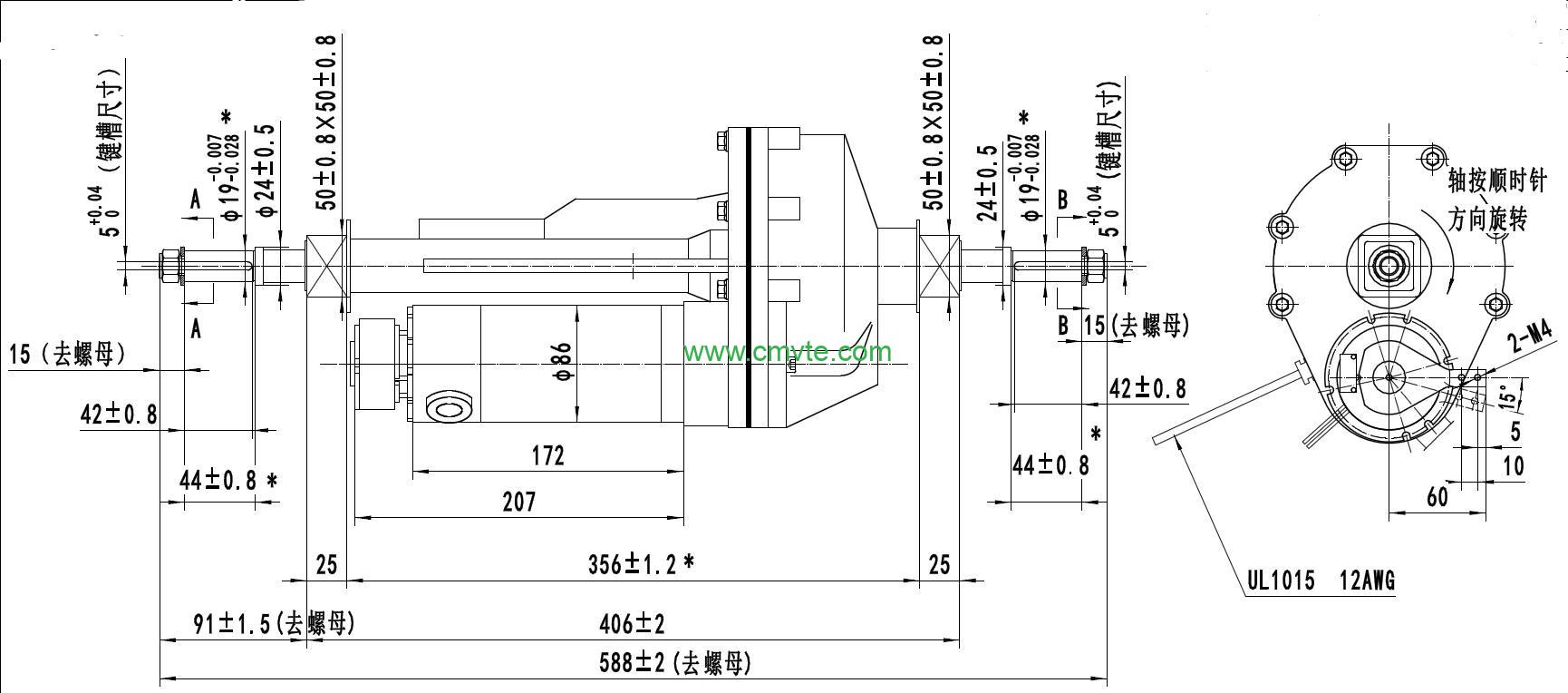500W 24V Brushed DC Electric Transaxle | PM Motor w/ EM Brake & Curtis Controller 2 24V500W小桥图纸