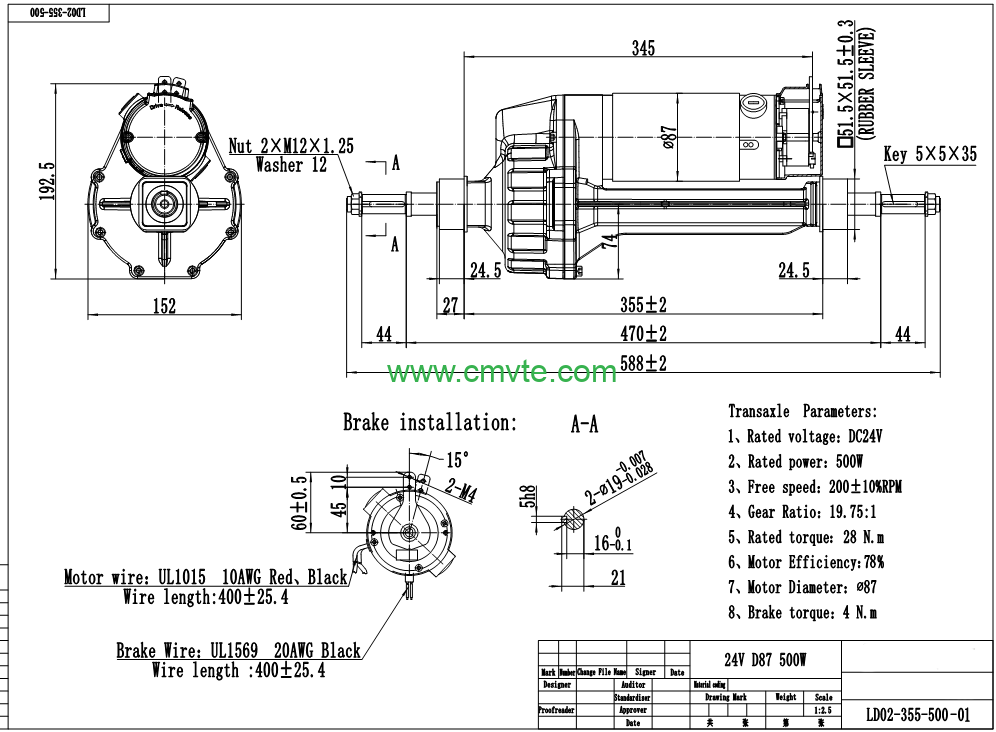 500W 24V Brushed DC Electric Transaxle | PM Motor w/ EM Brake & Curtis Controller 1 24V500W小桥图纸