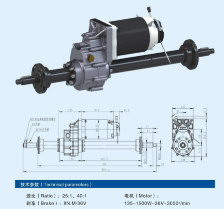 Custom 1500W 36V DC Transaxle Drive Kit | High-Power Motor w/ Curtis 130A Controller for Golf Carts & Industrial Vehicles