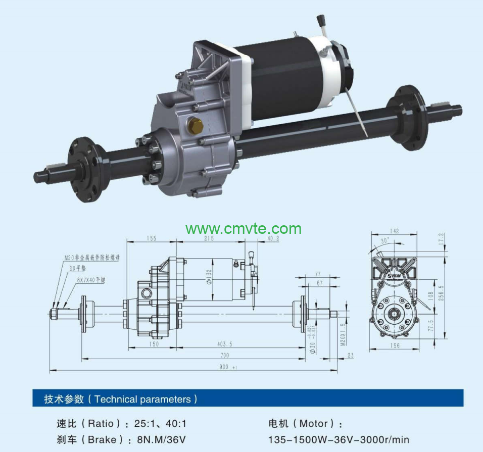 Custom 1500W 36V DC Transaxle Drive Kit | High-Power Motor w/ Curtis 130A Controller for Golf Carts & Industrial Vehicles 2 36V1500W
